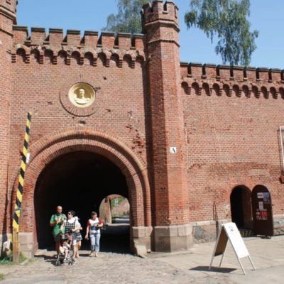 gizycko-19th-century-boyen-fortress