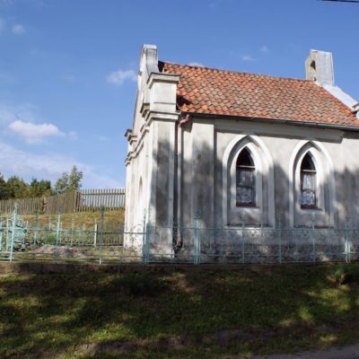 kabiny-eclectic-chapel